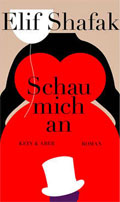 Schau mich an
